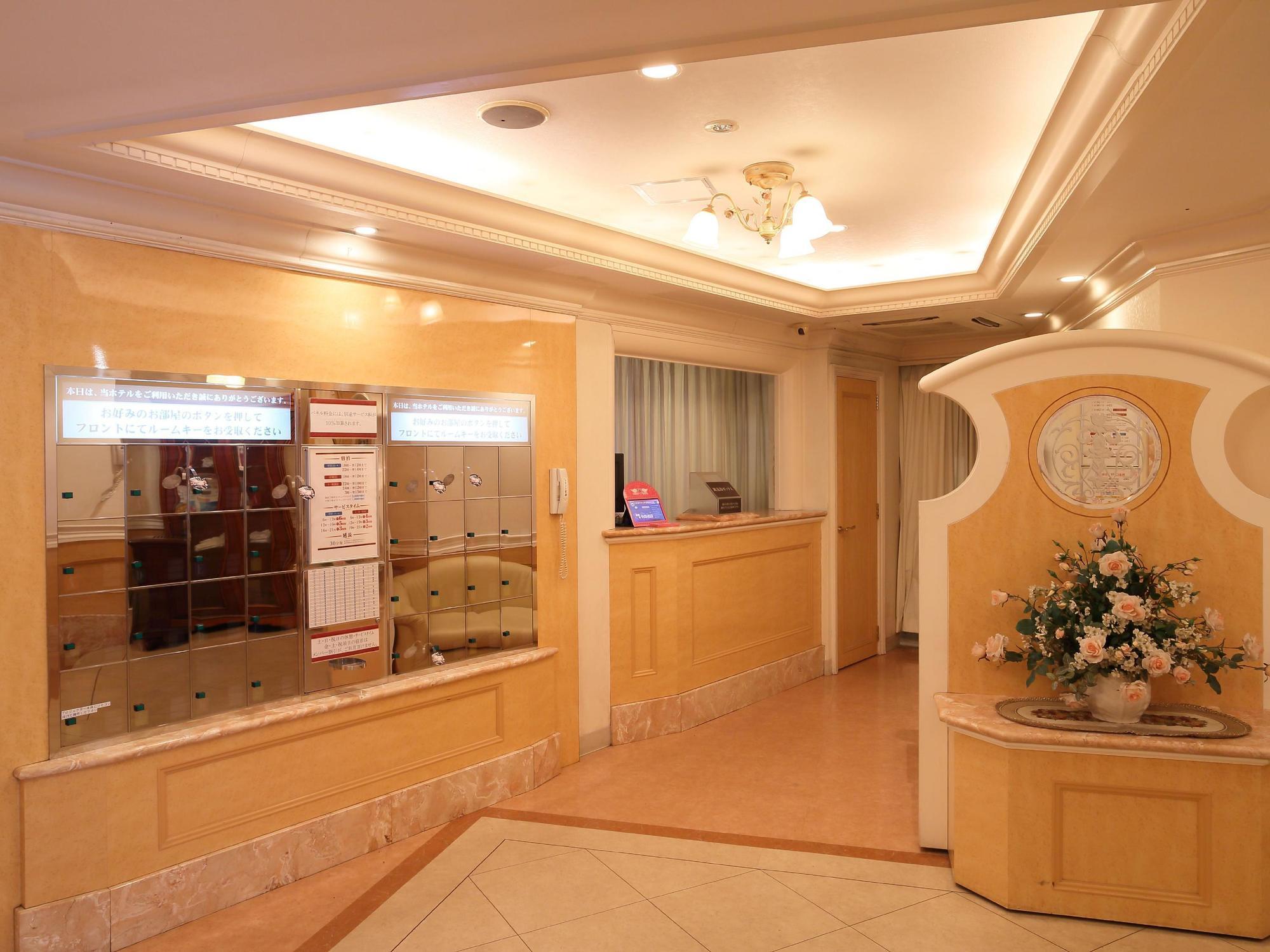 Hotel Fine Garden Kuwana  Kawagoe  Dış mekan fotoğraf